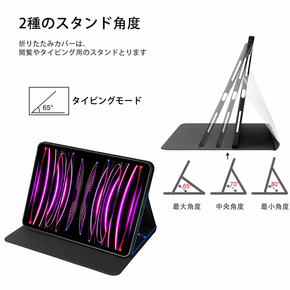 Harry Potter ハリー・ポッターシリーズ IPad ケース ブック型 PUレザー TPU 耐衝撃 軽量 薄型 ペン収納なし 全面保護 IPad 各モデル対応
