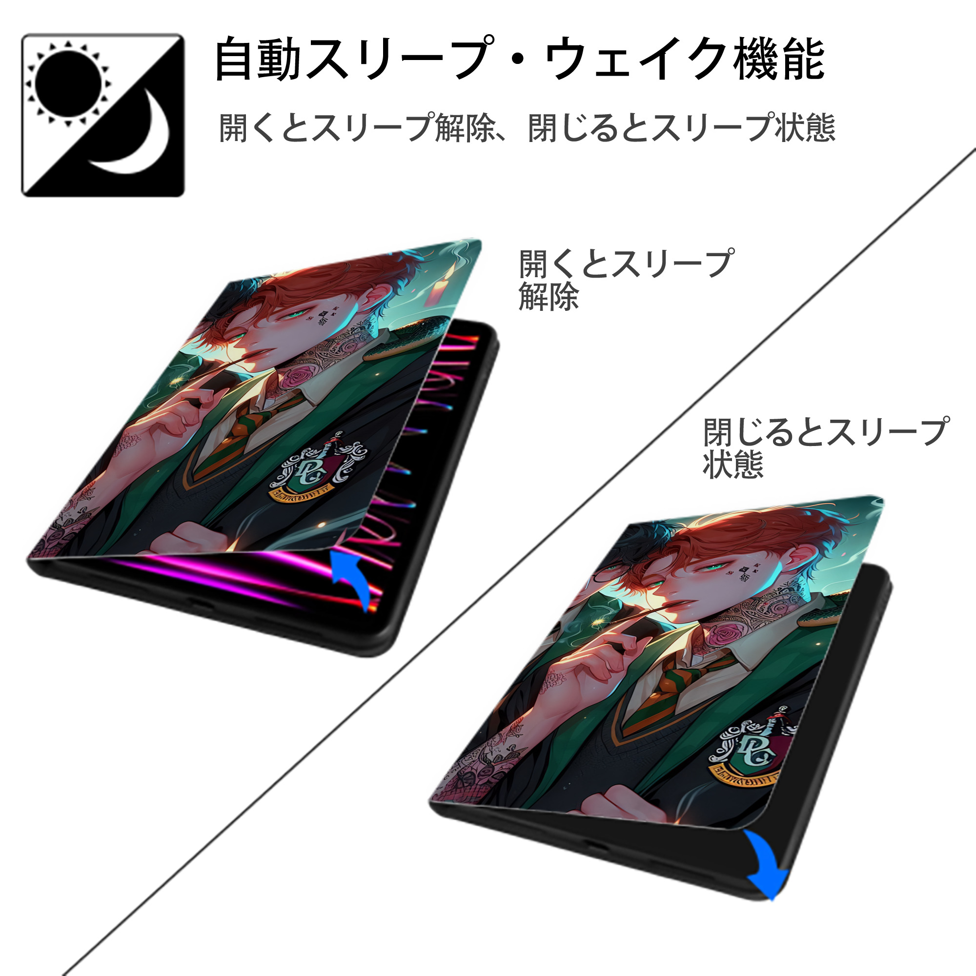 Harry Potter ハリー・ポッターシリーズ IPad ケース ブック型 PUレザー TPU 耐衝撃 軽量 薄型 ペン収納なし 全面保護 IPad 各モデル対応