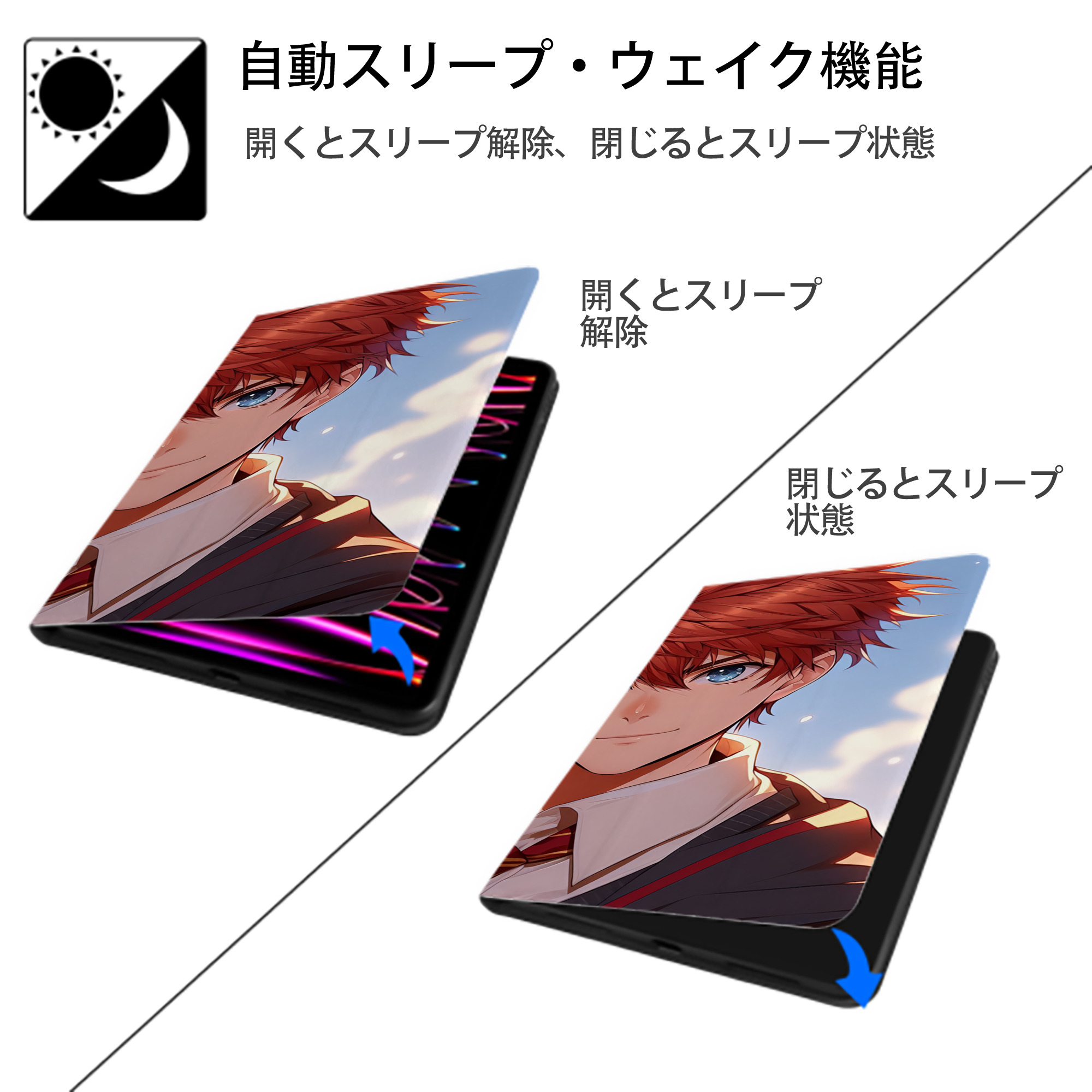 Harry Potter ハリー・ポッターシリーズ IPad ケース ブック型 PUレザー TPU 耐衝撃 軽量 薄型 ペン収納なし 全面保護 IPad 各モデル対応