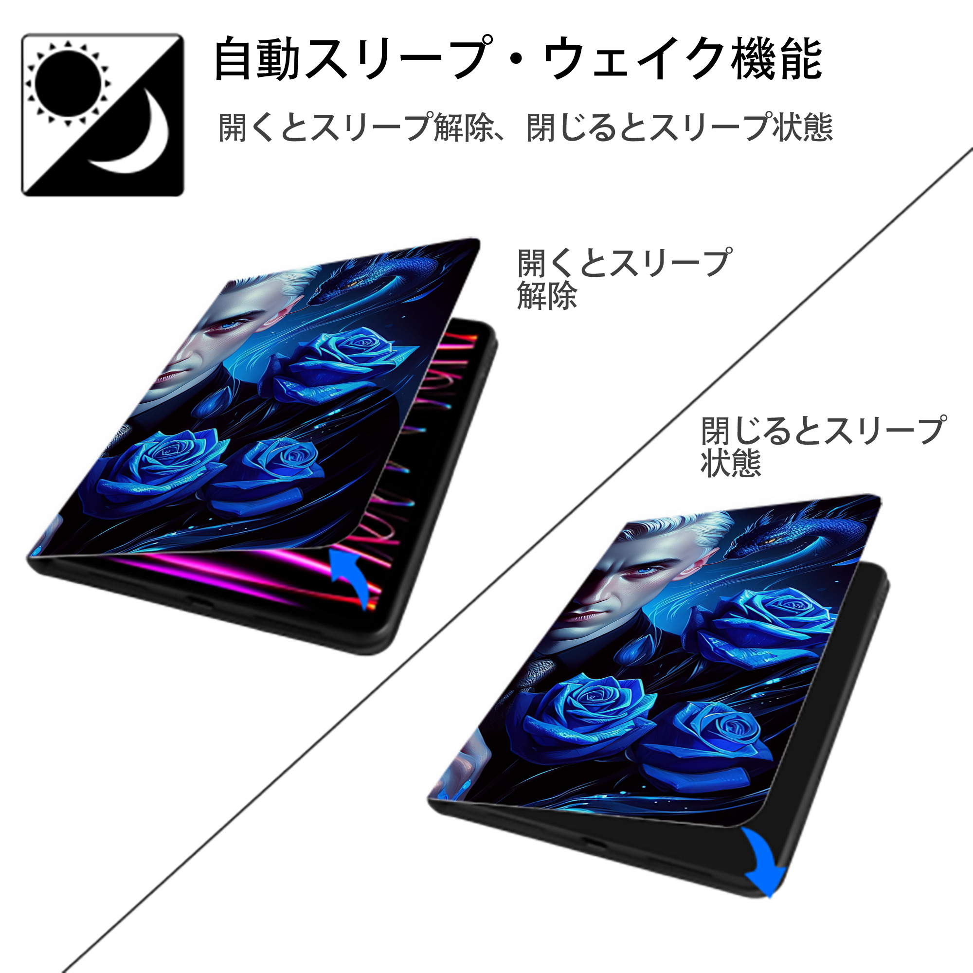 Harry Potter ハリー・ポッターシリーズ IPad ケース ブック型 PUレザー TPU 耐衝撃 軽量 薄型 ペン収納なし 全面保護 IPad 各モデル対応