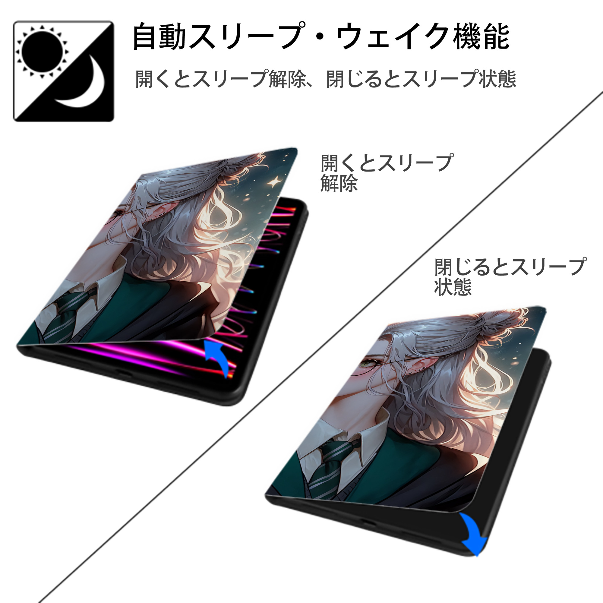 Harry Potter ハリー・ポッターシリーズ IPad ケース ブック型 PUレザー TPU 耐衝撃 軽量 薄型 ペン収納なし 全面保護 IPad 各モデル対応