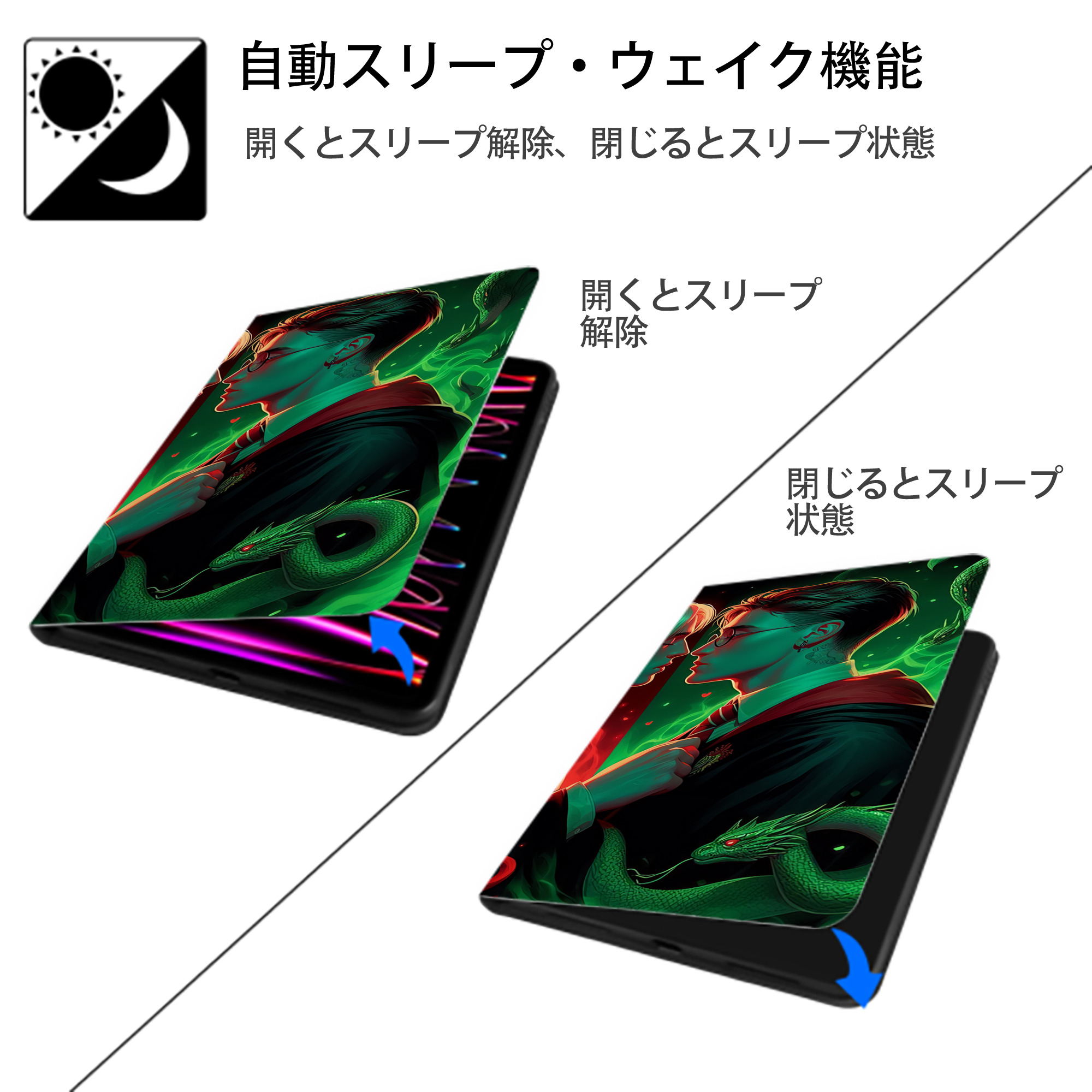 Harry Potter ハリー・ポッターシリーズ IPad ケース ブック型 PUレザー TPU 耐衝撃 軽量 薄型 ペン収納なし 全面保護 IPad 各モデル対応