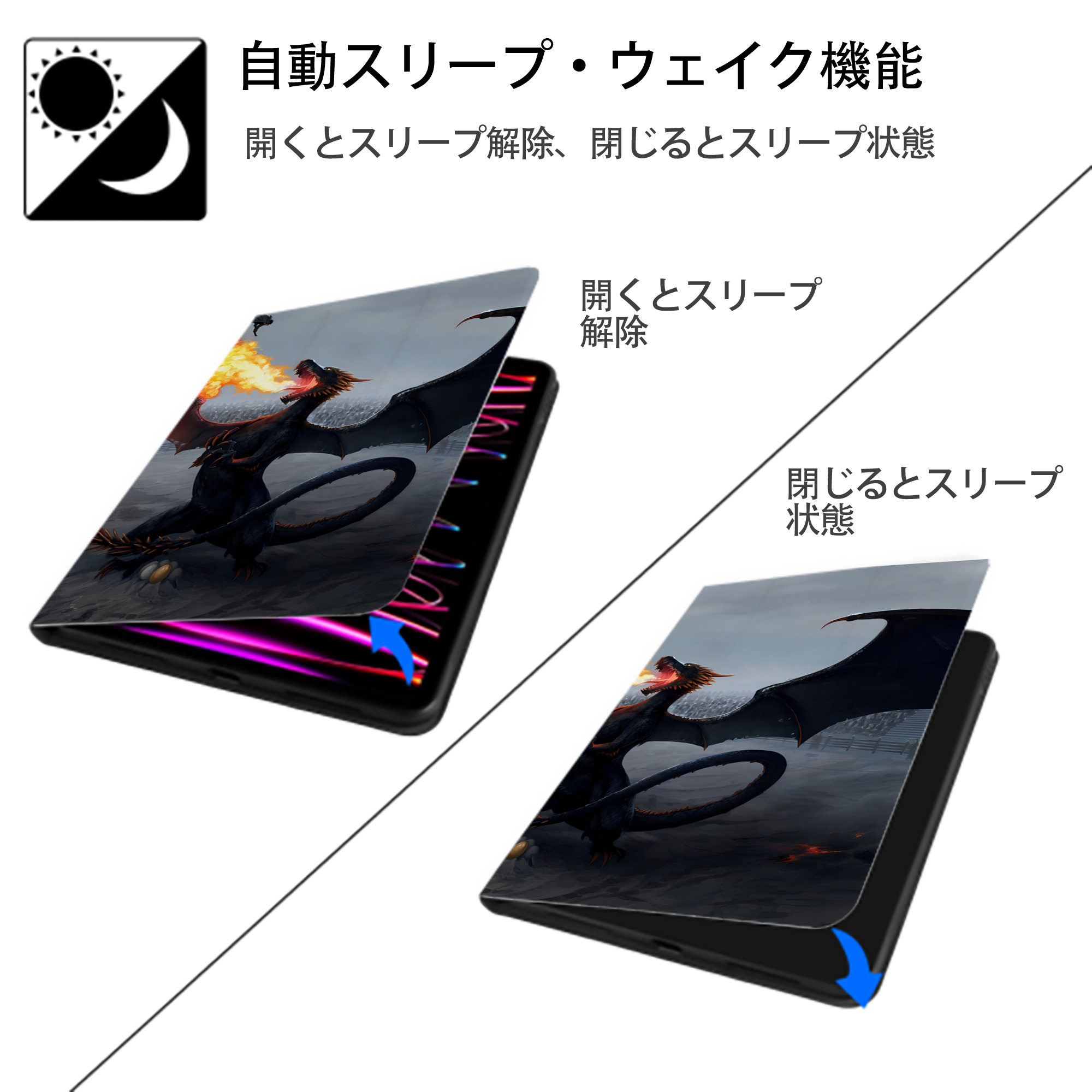 Harry Potter ハリー・ポッターシリーズ IPadケース ペンホルダー付き ブックスタイルデザイン