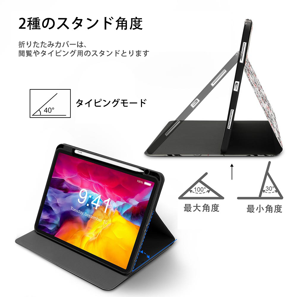 Harry Potter ハリー・ポッターシリーズ IPadケース ペンホルダー付き ブックスタイルデザイン