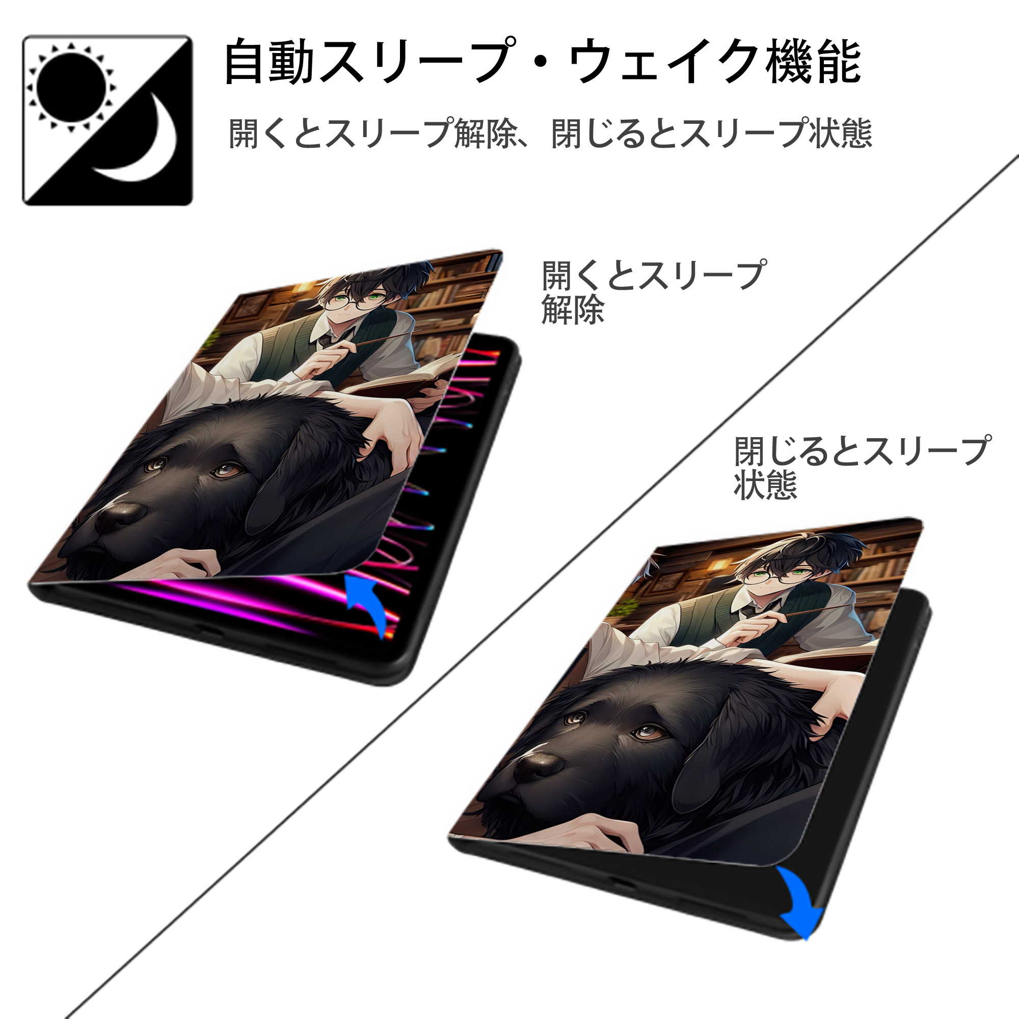Harry Potter ハリー・ポッターシリーズ IPadケース ペンホルダー付き ブックスタイルデザイン