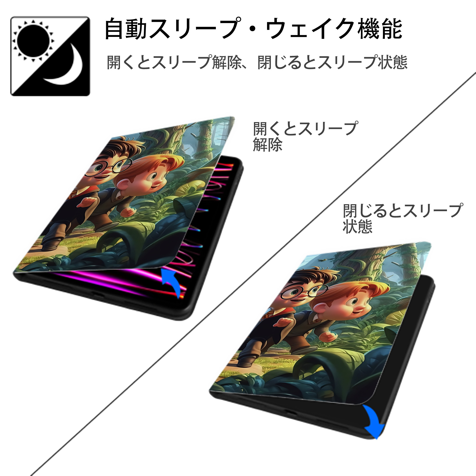 Harry Potter ハリー・ポッターシリーズ IPadケース ペンホルダー付き ブックスタイルデザイン