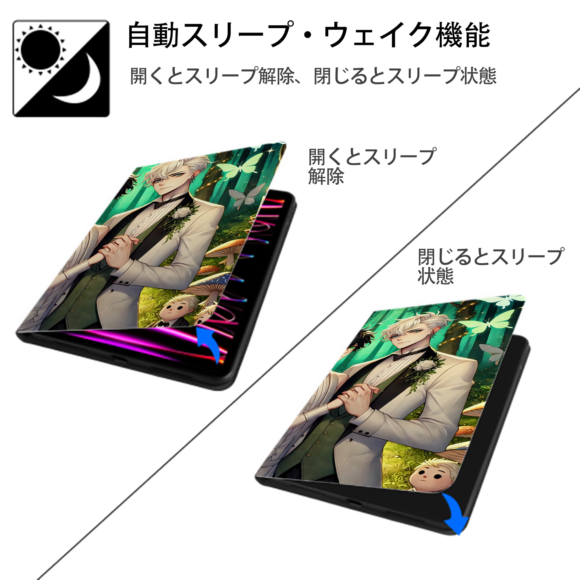 Harry Potter ハリー・ポッターシリーズ IPadケース ペンホルダー付き ブックスタイルデザイン