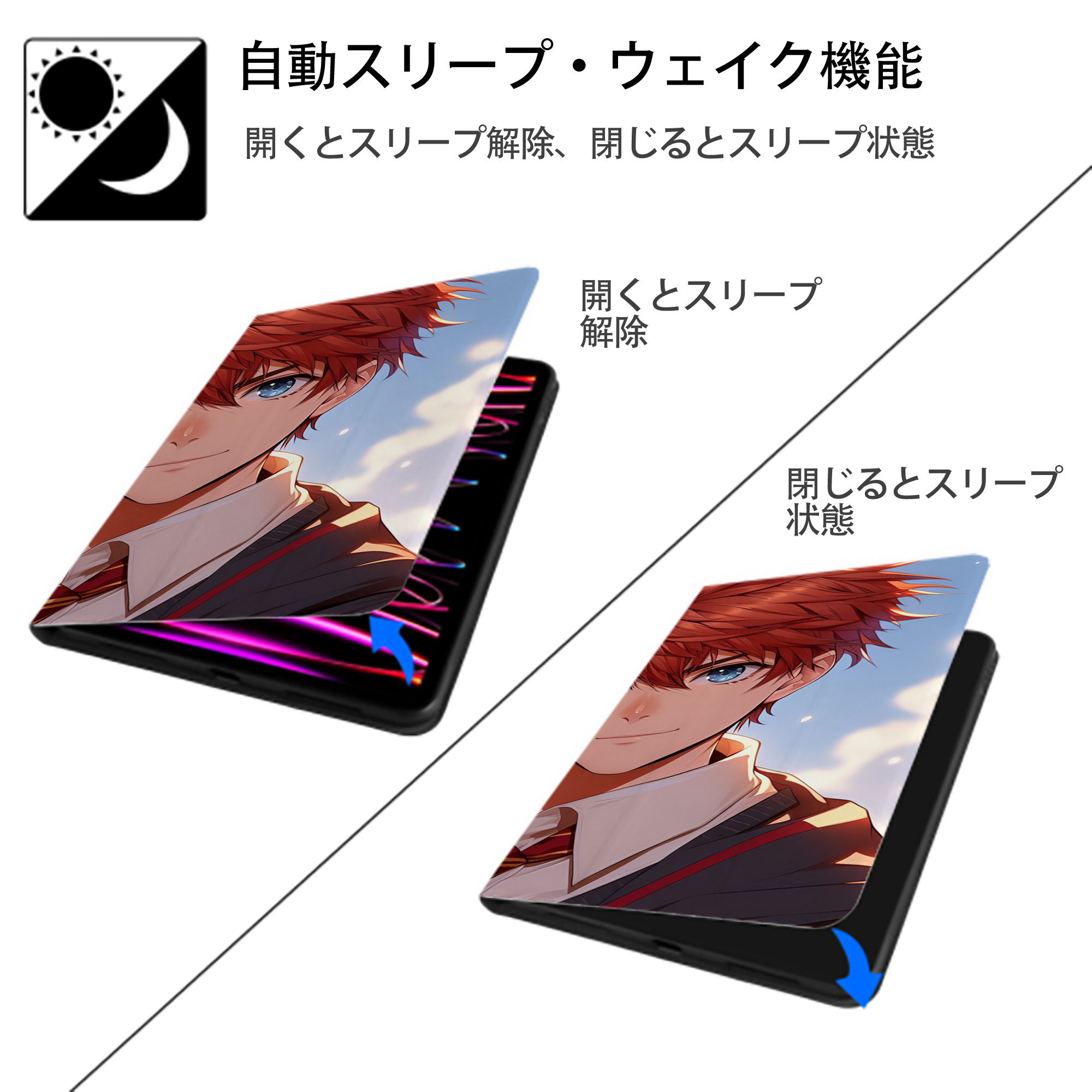 Harry Potter ハリー・ポッターシリーズ IPadケース ペンホルダー付き ブックスタイルデザイン