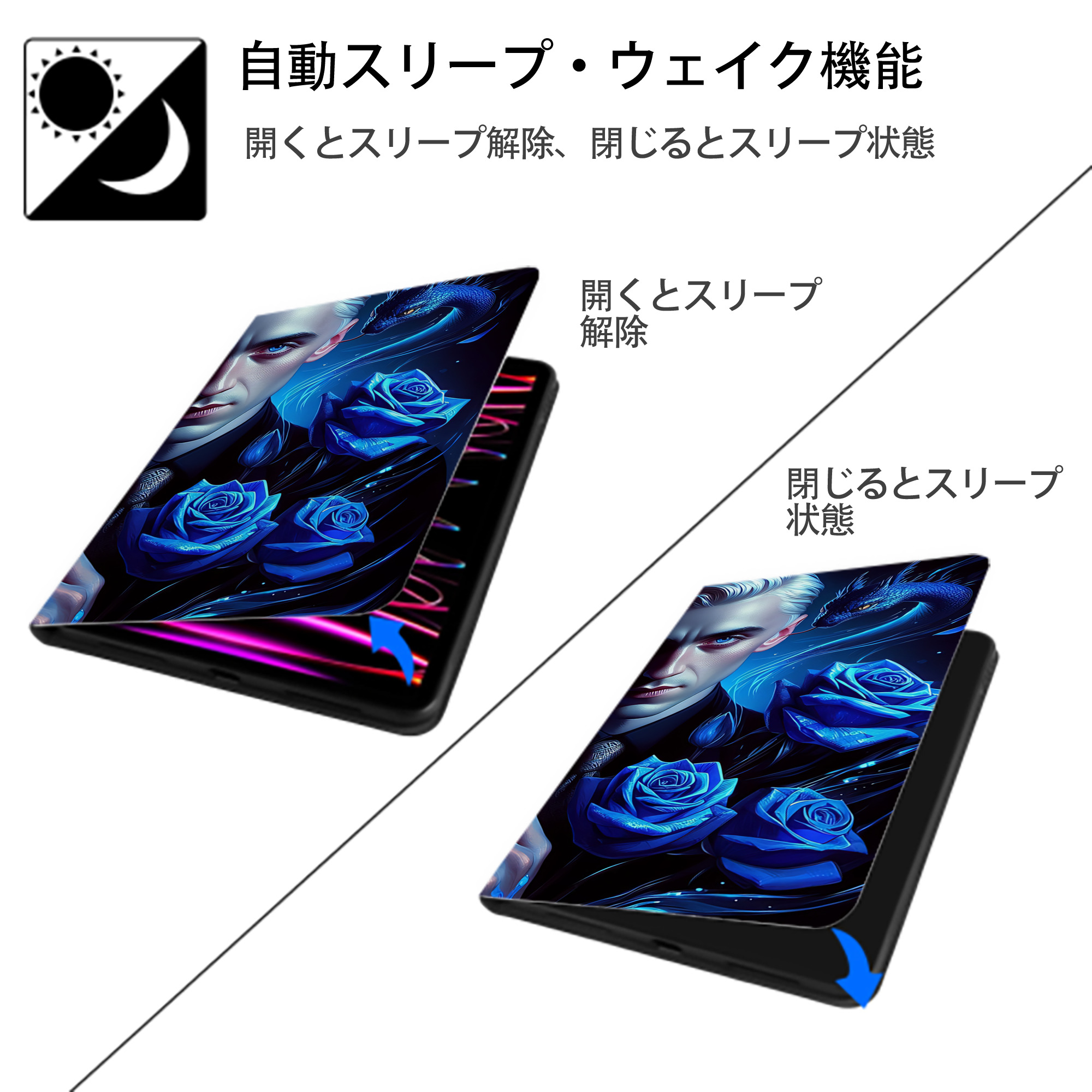 Harry Potter ハリー・ポッターシリーズ IPadケース ペンホルダー付き ブックスタイルデザイン