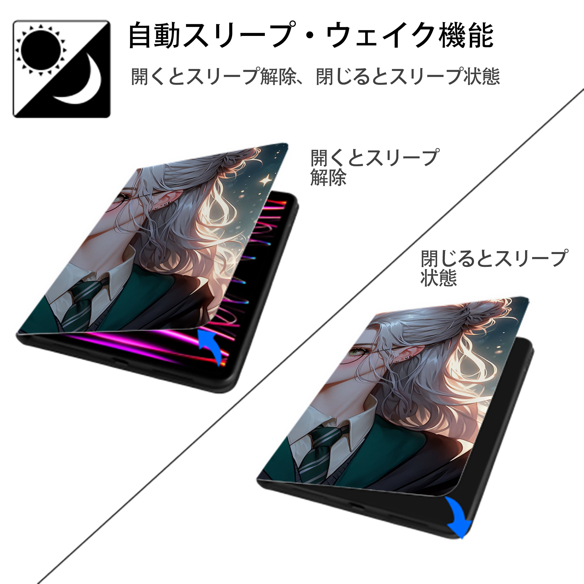 Harry Potter ハリー・ポッターシリーズ IPadケース ペンホルダー付き ブックスタイルデザイン