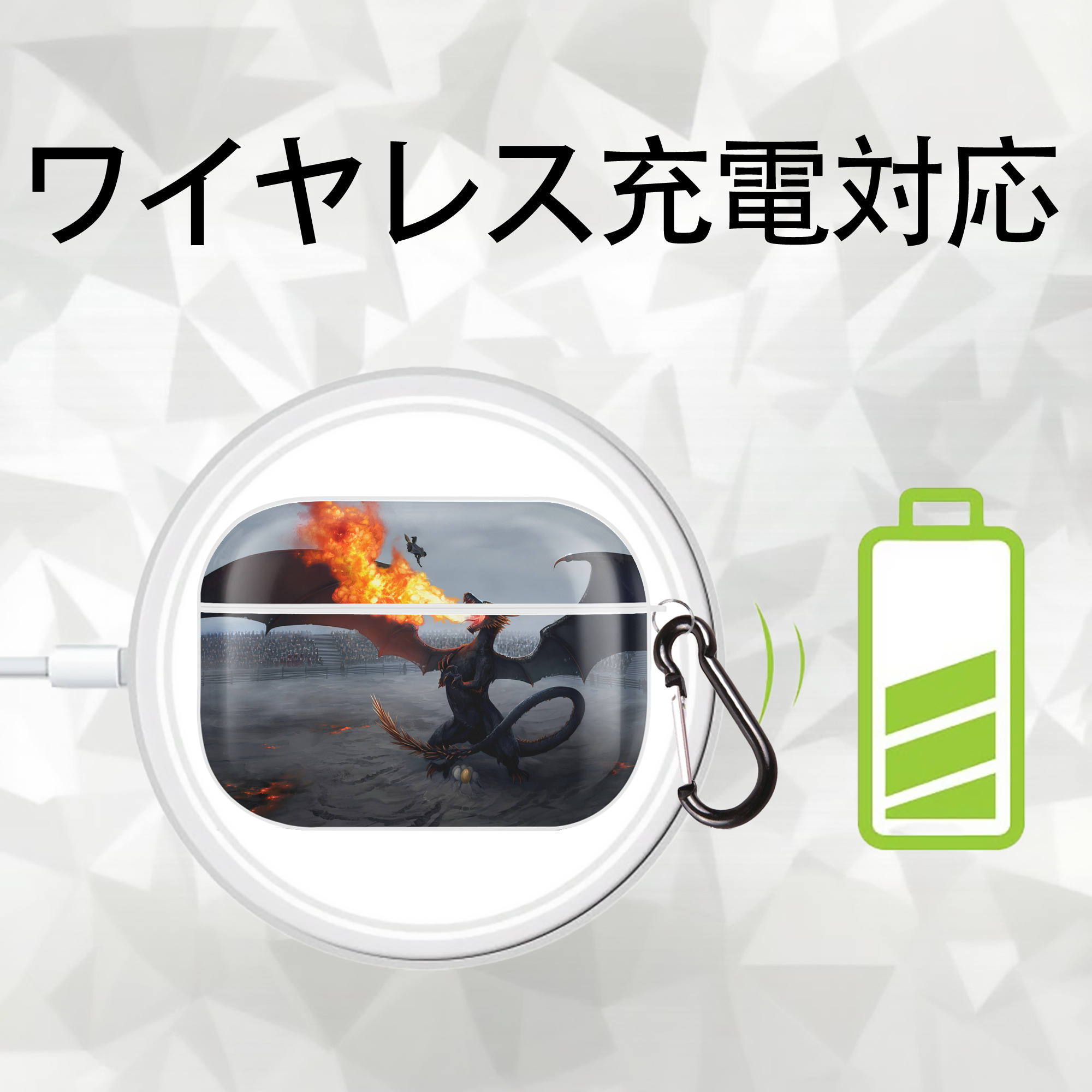 Harry Potter ハリー・ポッターシリーズ 【AirPods Pro用】ハードシェル保護ケース 耐衝撃・防指紋・カラビナ付き商品仕様