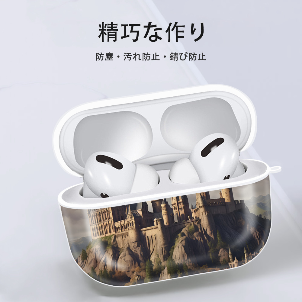 Harry Potter ハリー・ポッターシリーズ 【AirPods Pro用】ハードシェル保護ケース 耐衝撃・防指紋・カラビナ付き商品仕様