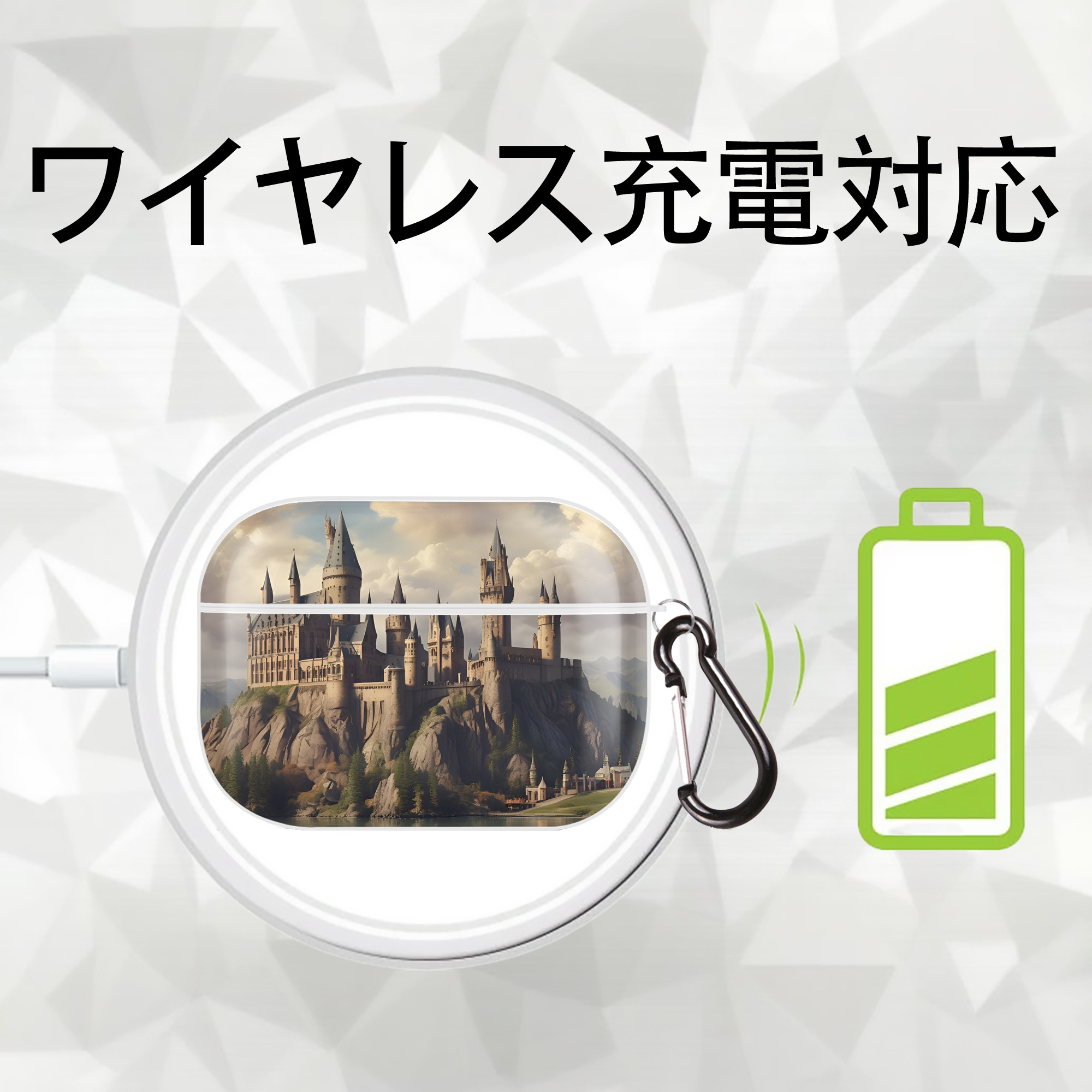 Harry Potter ハリー・ポッターシリーズ 【AirPods Pro用】ハードシェル保護ケース 耐衝撃・防指紋・カラビナ付き商品仕様