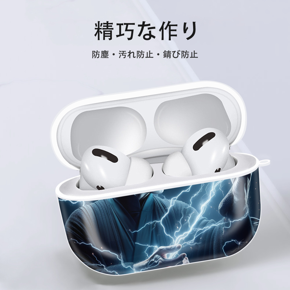 Harry Potter ハリー・ポッターシリーズ 【AirPods Pro用】ハードシェル保護ケース 耐衝撃・防指紋・カラビナ付き商品仕様