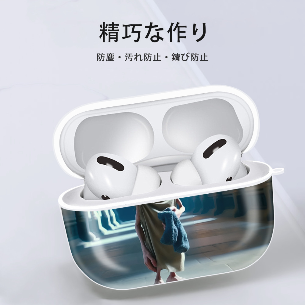 Harry Potter ハリー・ポッターシリーズ 【AirPods Pro用】ハードシェル保護ケース 耐衝撃・防指紋・カラビナ付き商品仕様
