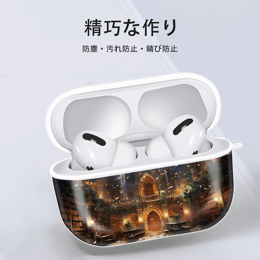 Harry Potter ハリー・ポッターシリーズ 【AirPods Pro用】ハードシェル保護ケース 耐衝撃・防指紋・カラビナ付き商品仕様