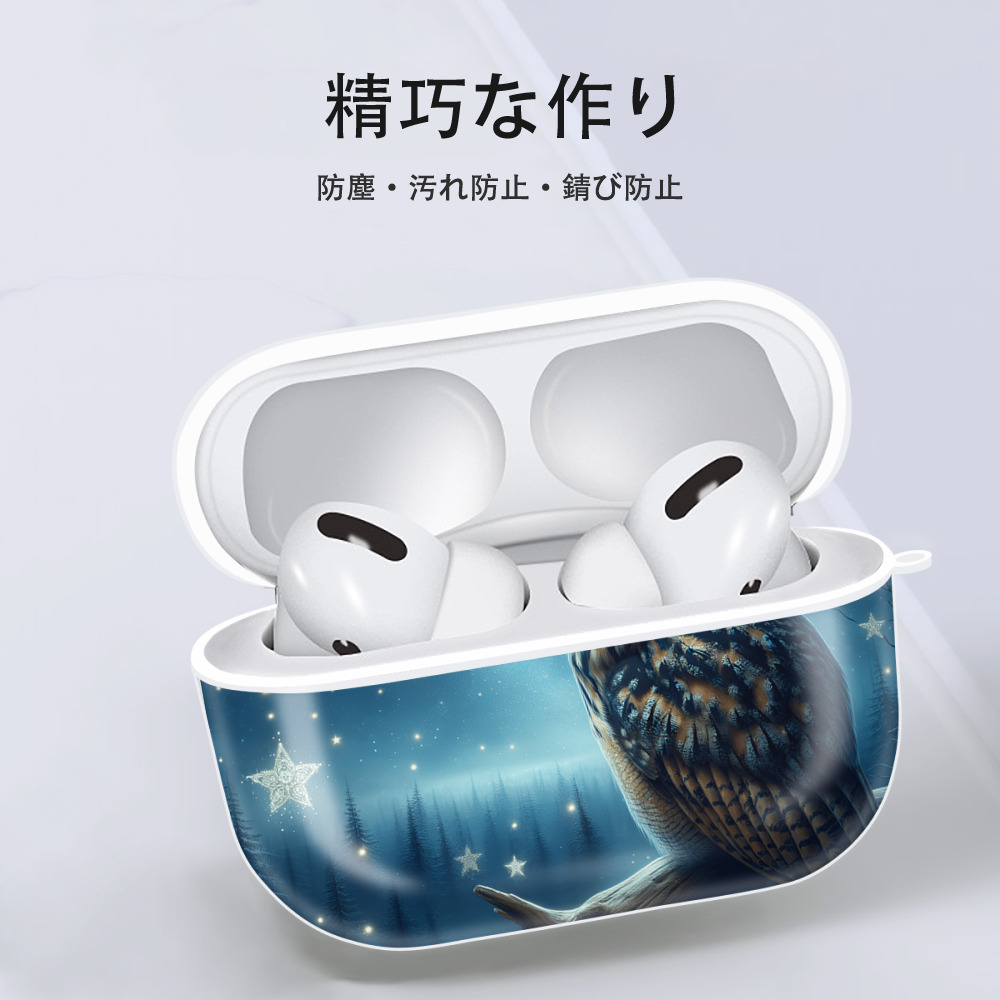Harry Potter ハリー・ポッターシリーズ 【AirPods Pro用】ハードシェル保護ケース 耐衝撃・防指紋・カラビナ付き商品仕様