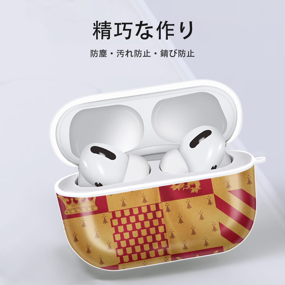Harry Potter ハリー・ポッターシリーズ 【AirPods Pro用】ハードシェル保護ケース 耐衝撃・防指紋・カラビナ付き商品仕様