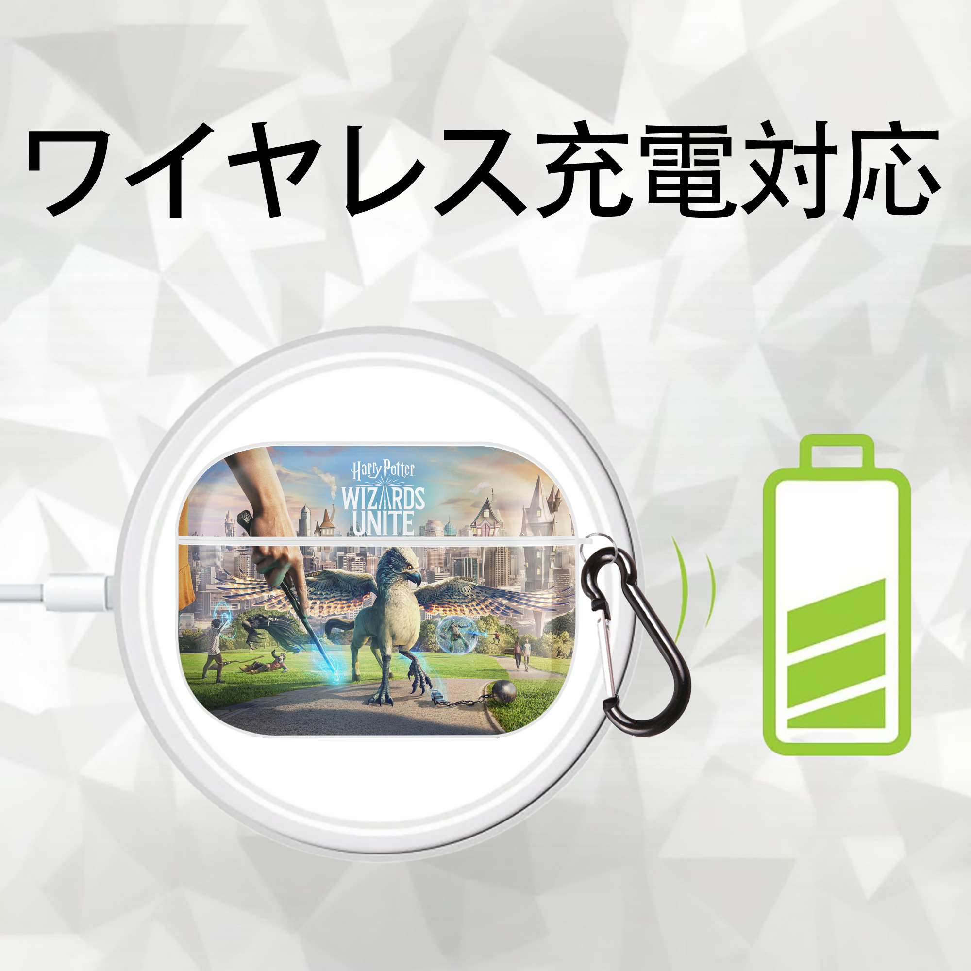 Harry Potter ハリー・ポッターシリーズ 【AirPods Pro用】ハードシェル保護ケース 耐衝撃・防指紋・カラビナ付き商品仕様