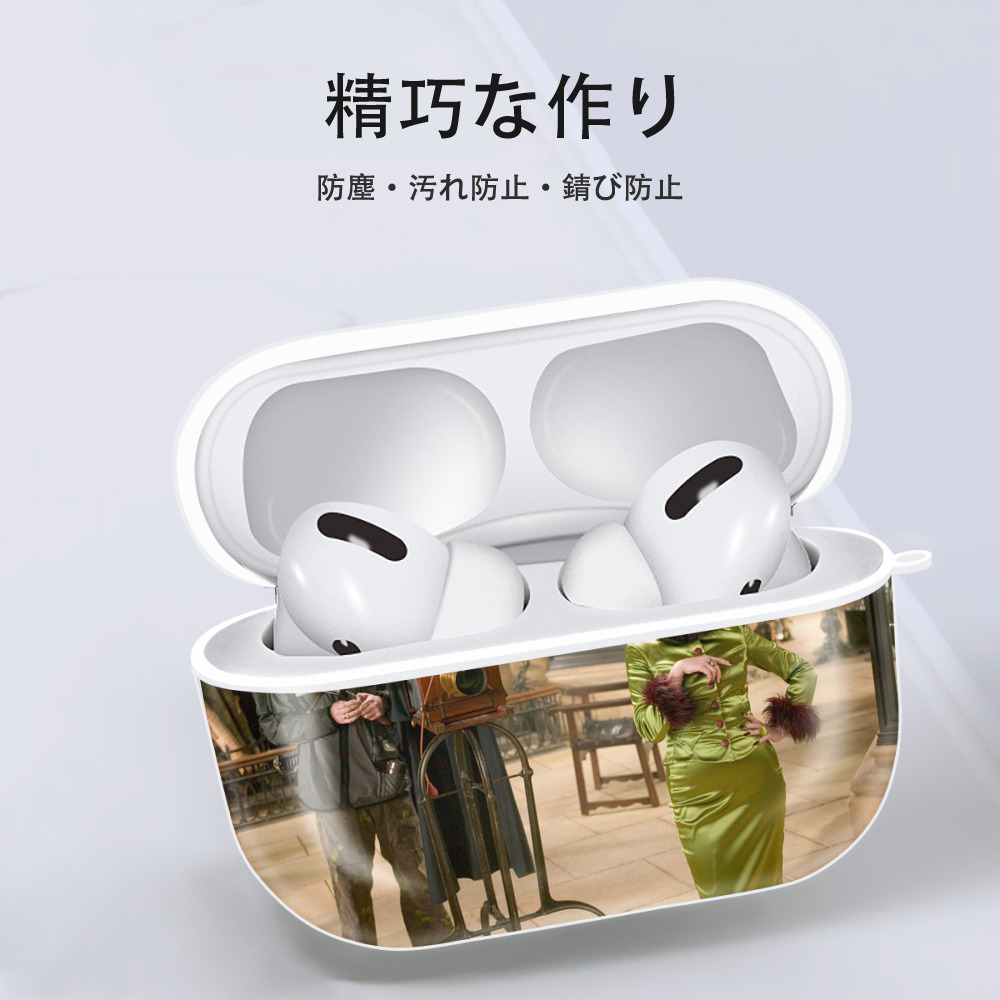 Harry Potter ハリー・ポッターシリーズ 【AirPods Pro用】ハードシェル保護ケース 耐衝撃・防指紋・カラビナ付き商品仕様