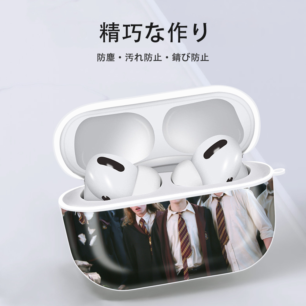 Harry Potter ハリー・ポッターシリーズ 【AirPods Pro用】ハードシェル保護ケース 耐衝撃・防指紋・カラビナ付き商品仕様