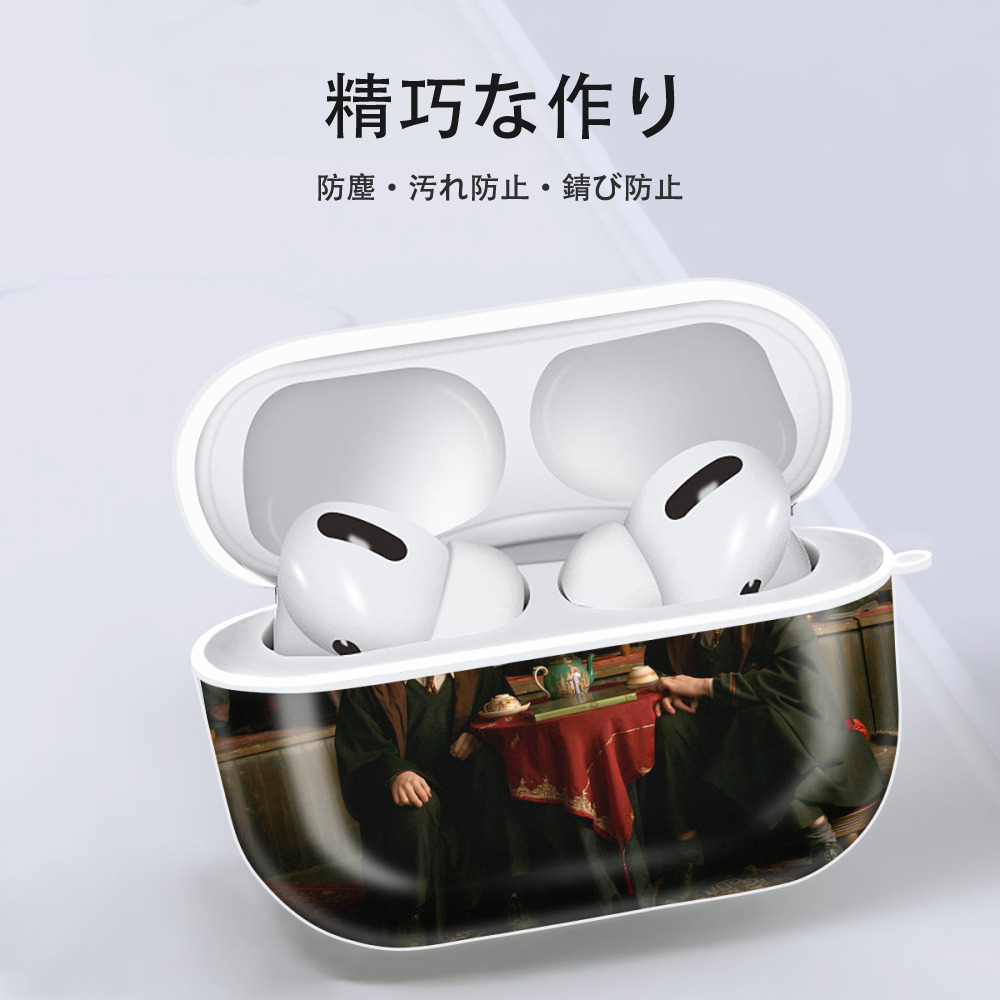 Harry Potter ハリー・ポッターシリーズ 【AirPods Pro用】ハードシェル保護ケース 耐衝撃・防指紋・カラビナ付き商品仕様