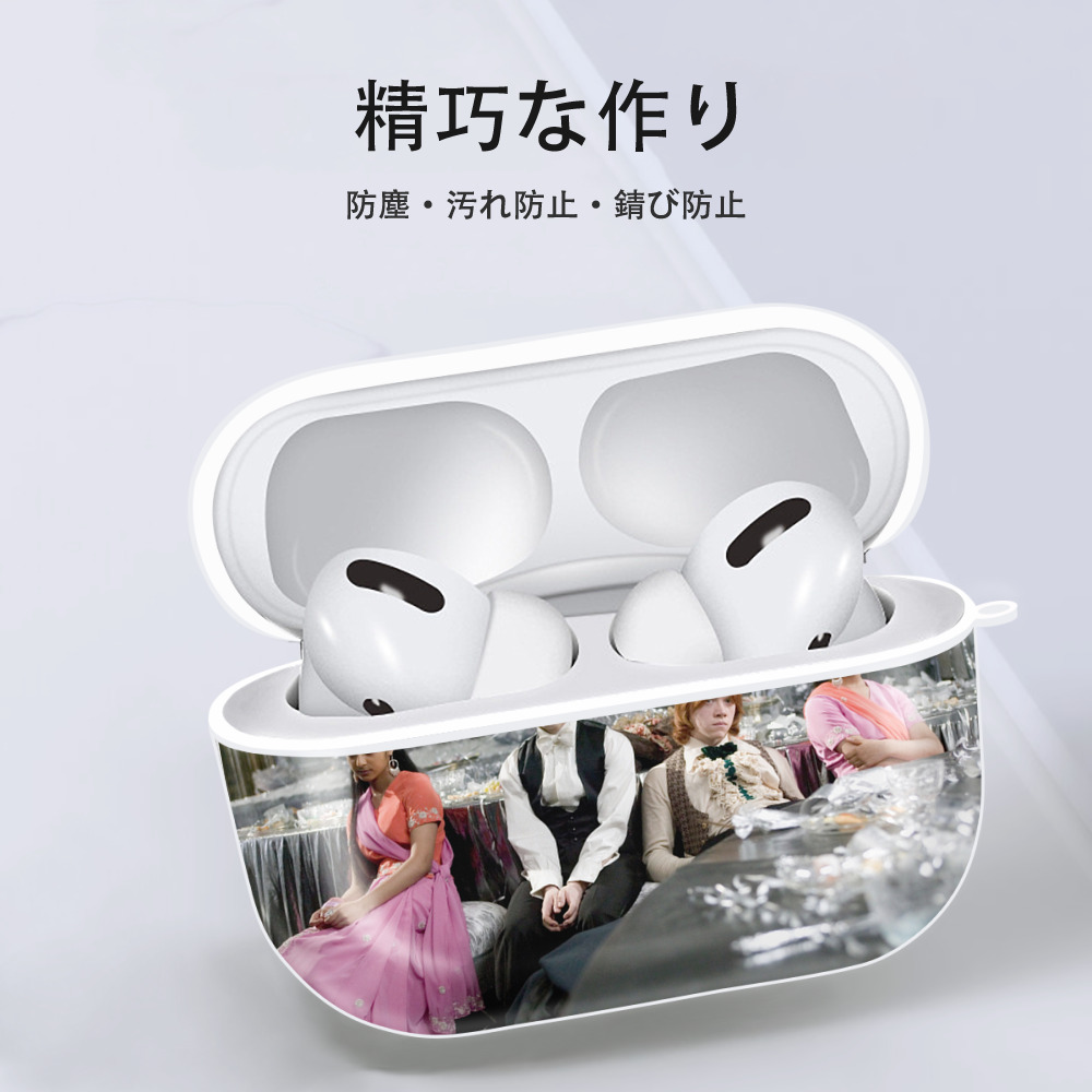 Harry Potter ハリー・ポッターシリーズ 【AirPods Pro用】ハードシェル保護ケース 耐衝撃・防指紋・カラビナ付き商品仕様
