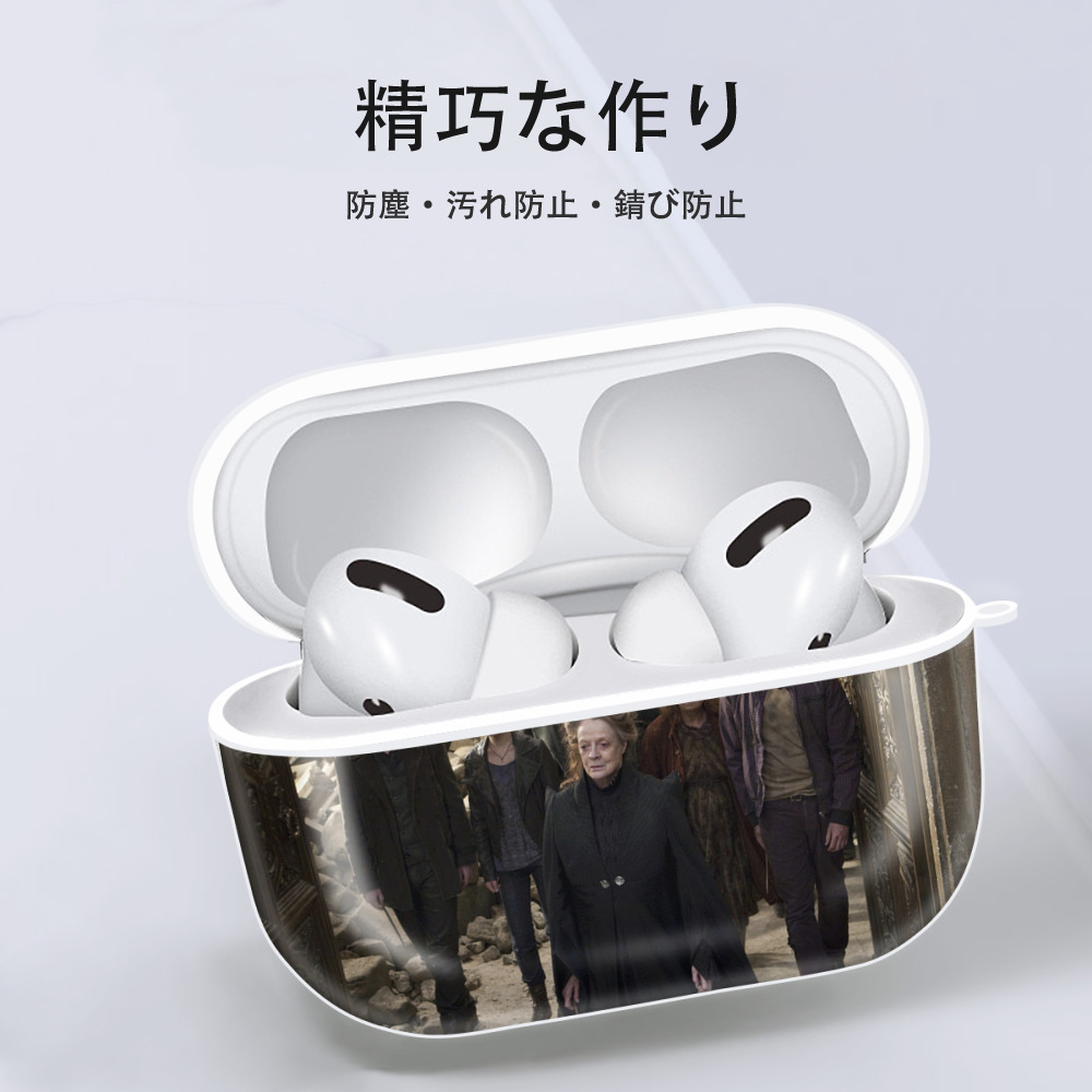 Harry Potter ハリー・ポッターシリーズ 【AirPods Pro用】ハードシェル保護ケース 耐衝撃・防指紋・カラビナ付き商品仕様