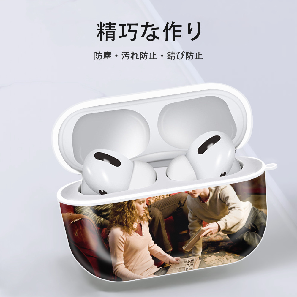 Harry Potter ハリー・ポッターシリーズ 【AirPods Pro用】ハードシェル保護ケース 耐衝撃・防指紋・カラビナ付き商品仕様