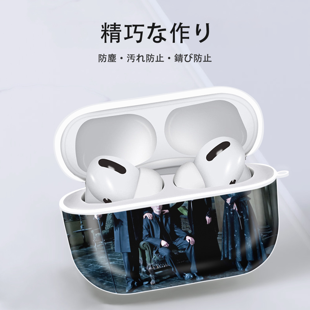 Harry Potter ハリー・ポッターシリーズ 【AirPods Pro用】ハードシェル保護ケース 耐衝撃・防指紋・カラビナ付き商品仕様