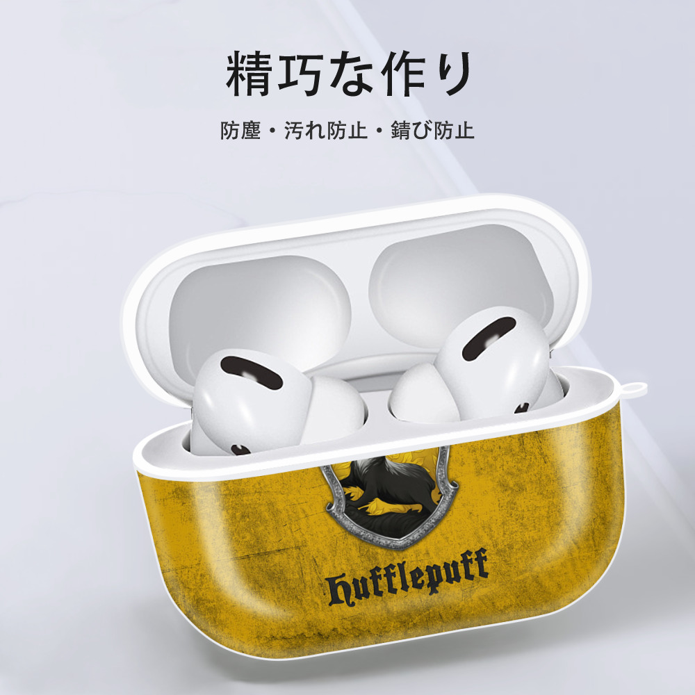 Harry Potter ハリー・ポッターシリーズ 【AirPods Pro用】ハードシェル保護ケース 耐衝撃・防指紋・カラビナ付き商品仕様