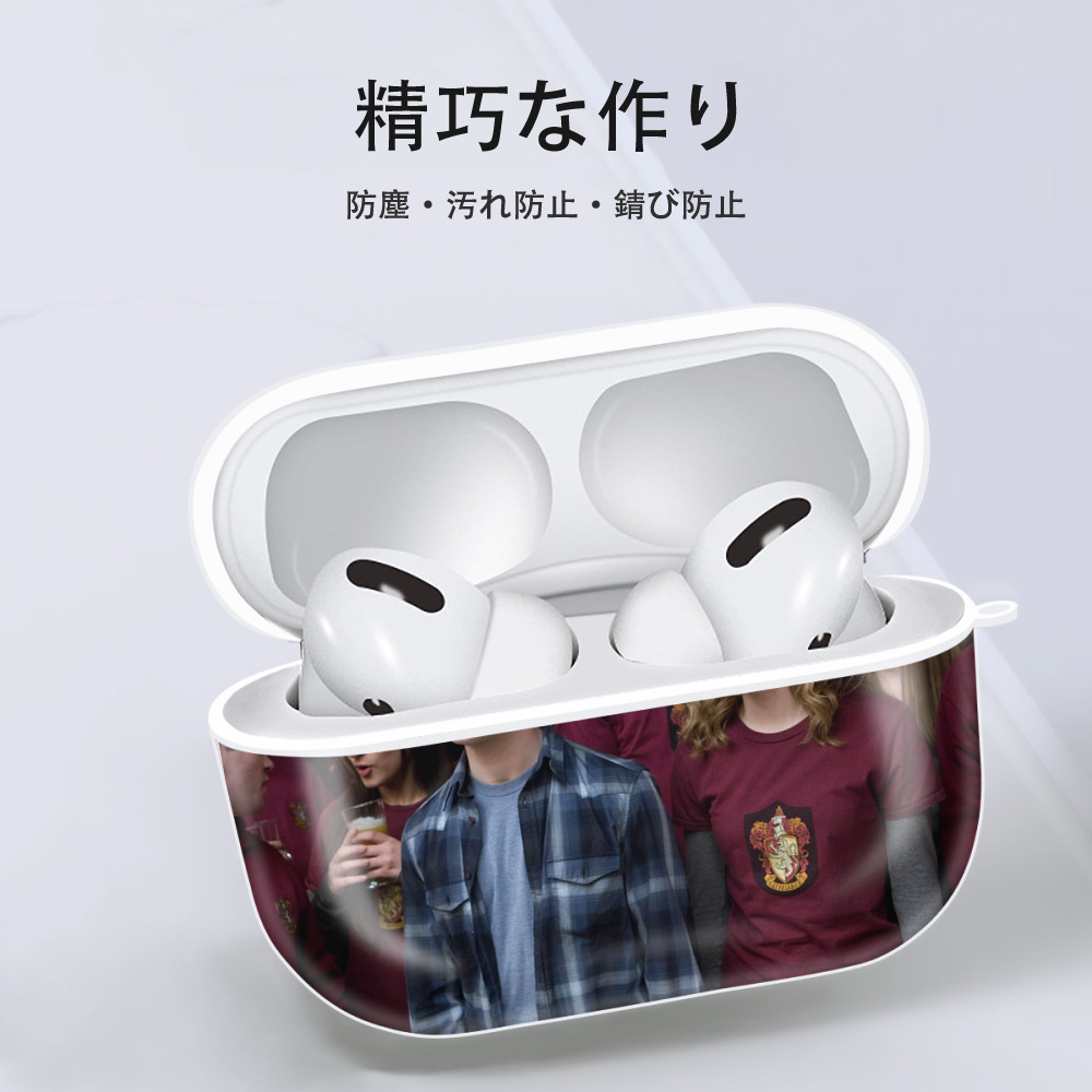 Harry Potter ハリー・ポッターシリーズ 【AirPods Pro用】ハードシェル保護ケース 耐衝撃・防指紋・カラビナ付き商品仕様