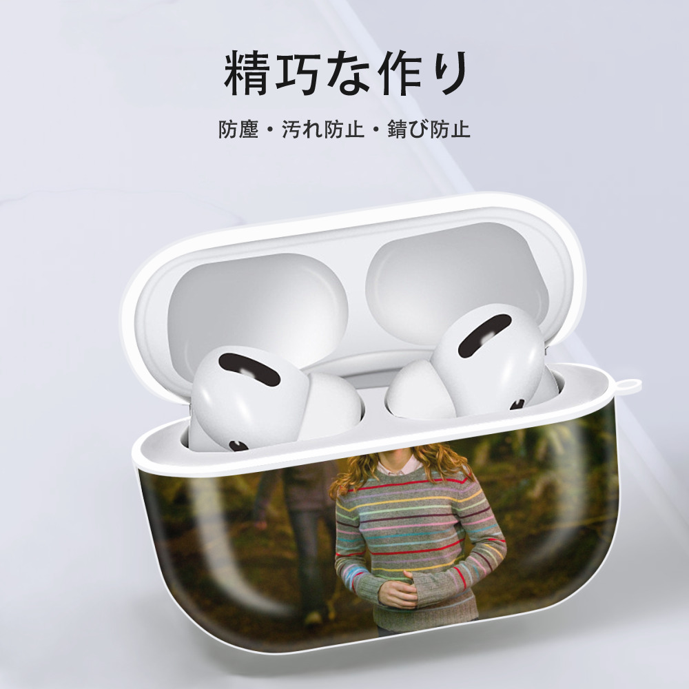 Harry Potter ハリー・ポッターシリーズ 【AirPods Pro用】ハードシェル保護ケース 耐衝撃・防指紋・カラビナ付き商品仕様