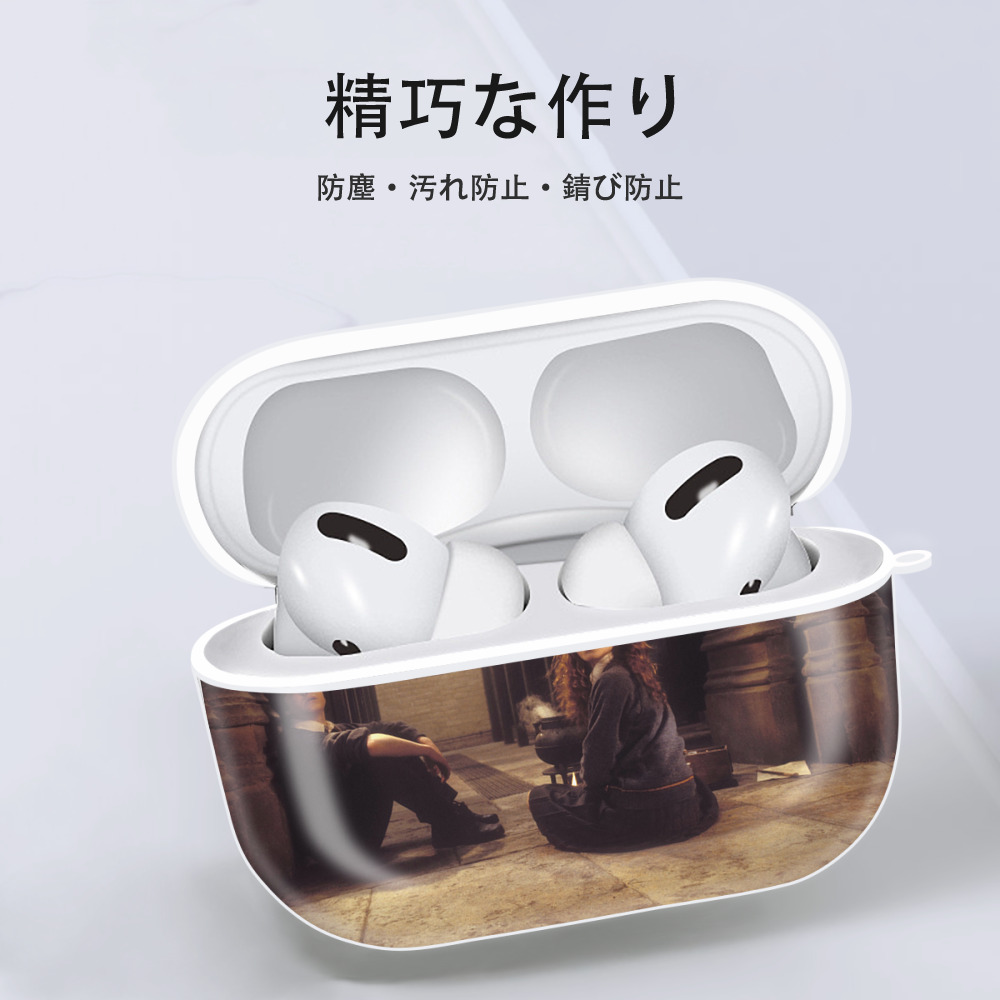 Harry Potter ハリー・ポッターシリーズ 【AirPods Pro用】ハードシェル保護ケース 耐衝撃・防指紋・カラビナ付き商品仕様