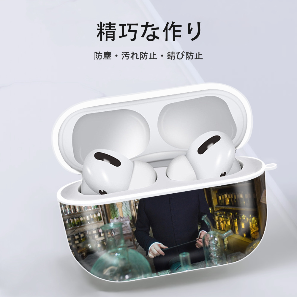 Harry Potter ハリー・ポッターシリーズ 【AirPods Pro用】ハードシェル保護ケース 耐衝撃・防指紋・カラビナ付き商品仕様