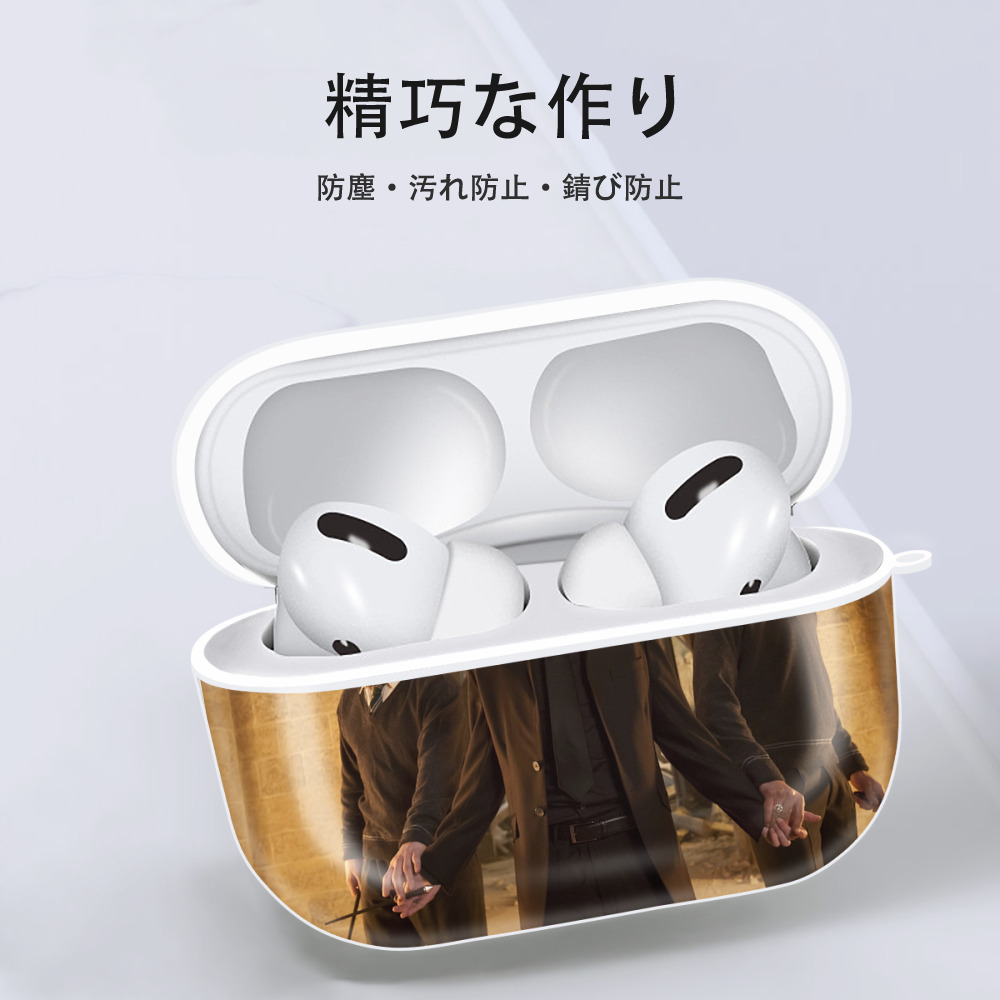 Harry Potter ハリー・ポッターシリーズ 【AirPods Pro用】ハードシェル保護ケース 耐衝撃・防指紋・カラビナ付き商品仕様