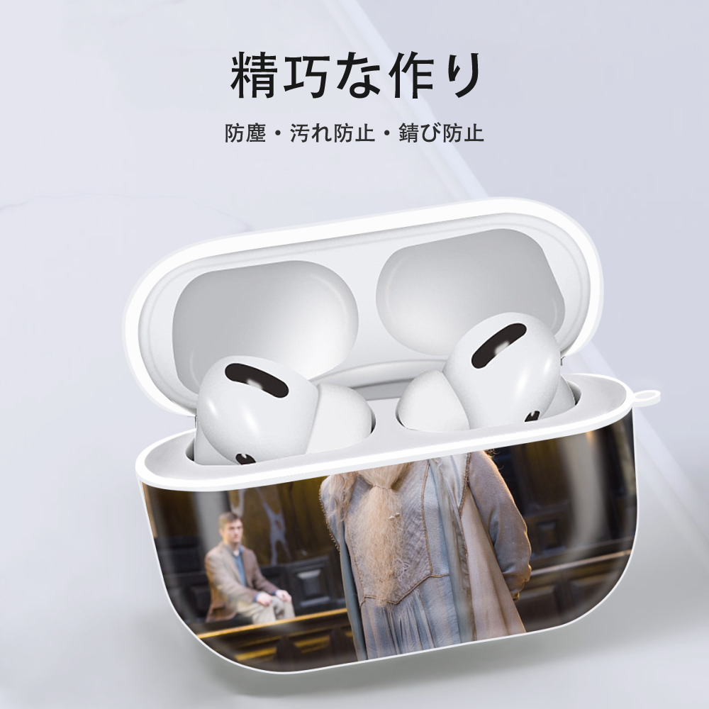 Harry Potter ハリー・ポッターシリーズ 【AirPods Pro用】ハードシェル保護ケース 耐衝撃・防指紋・カラビナ付き商品仕様