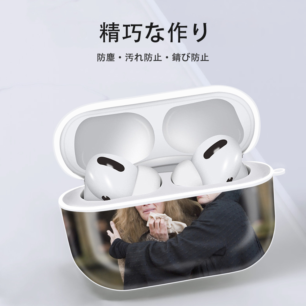 Harry Potter ハリー・ポッターシリーズ 【AirPods Pro用】ハードシェル保護ケース 耐衝撃・防指紋・カラビナ付き商品仕様