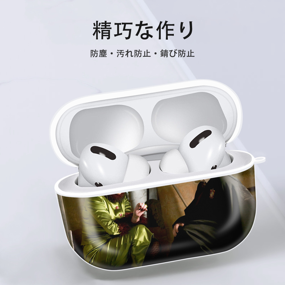 Harry Potter ハリー・ポッターシリーズ 【AirPods Pro用】ハードシェル保護ケース 耐衝撃・防指紋・カラビナ付き商品仕様