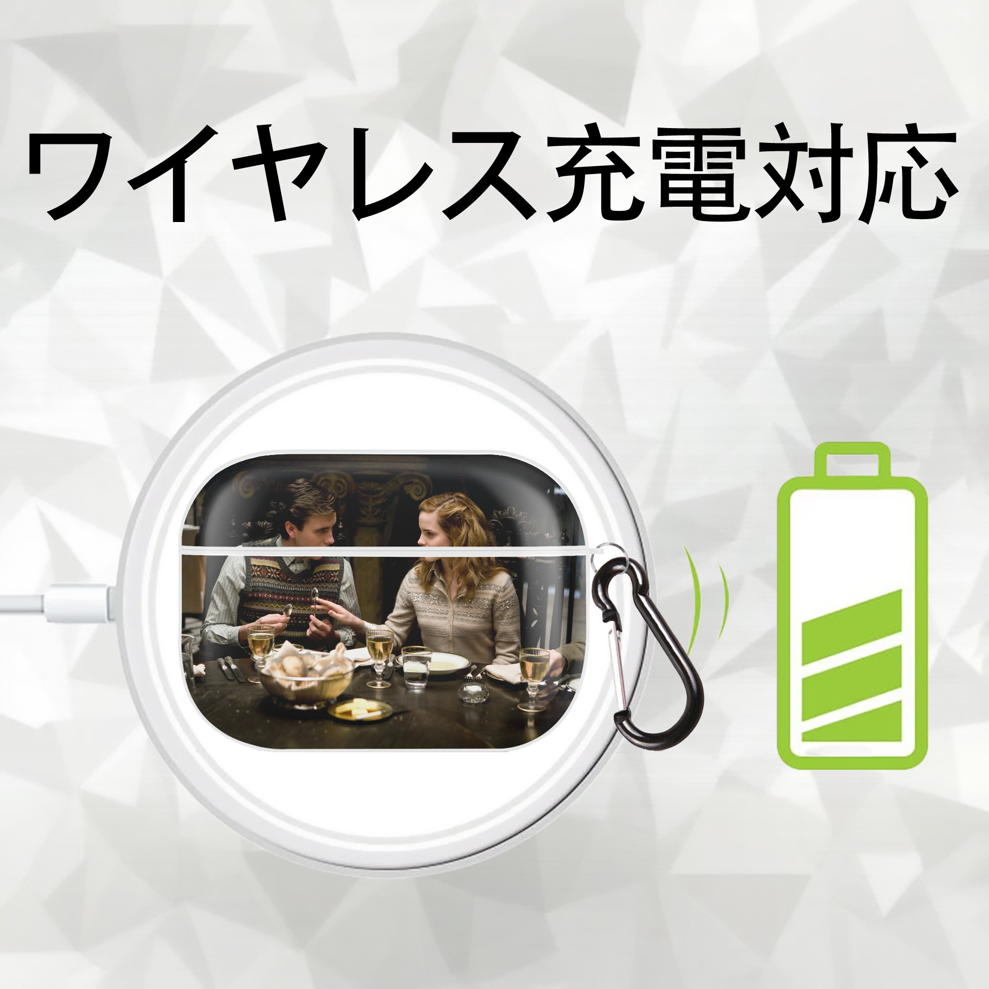 Harry Potter ハリー・ポッターシリーズ 【AirPods Pro用】ハードシェル保護ケース 耐衝撃・防指紋・カラビナ付き商品仕様