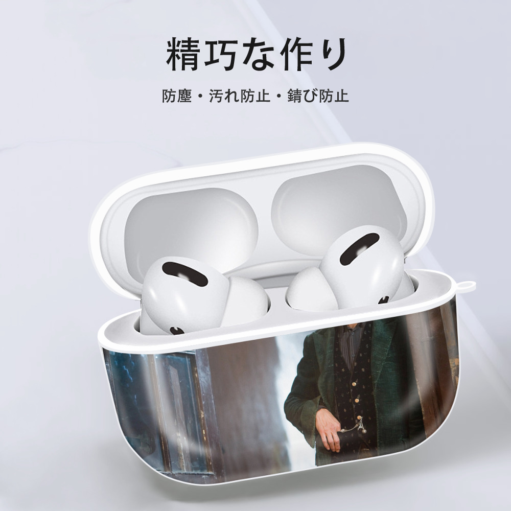 Harry Potter ハリー・ポッターシリーズ 【AirPods Pro用】ハードシェル保護ケース 耐衝撃・防指紋・カラビナ付き商品仕様
