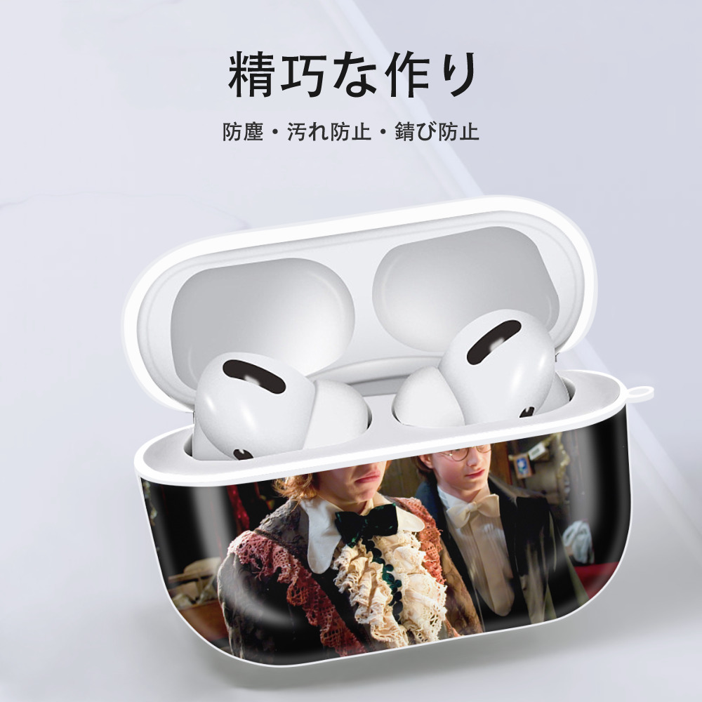 Harry Potter ハリー・ポッターシリーズ 【AirPods Pro用】ハードシェル保護ケース 耐衝撃・防指紋・カラビナ付き商品仕様