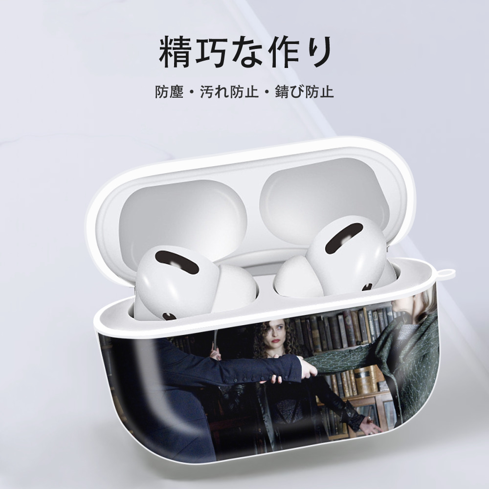 Harry Potter ハリー・ポッターシリーズ 【AirPods Pro用】ハードシェル保護ケース 耐衝撃・防指紋・カラビナ付き商品仕様