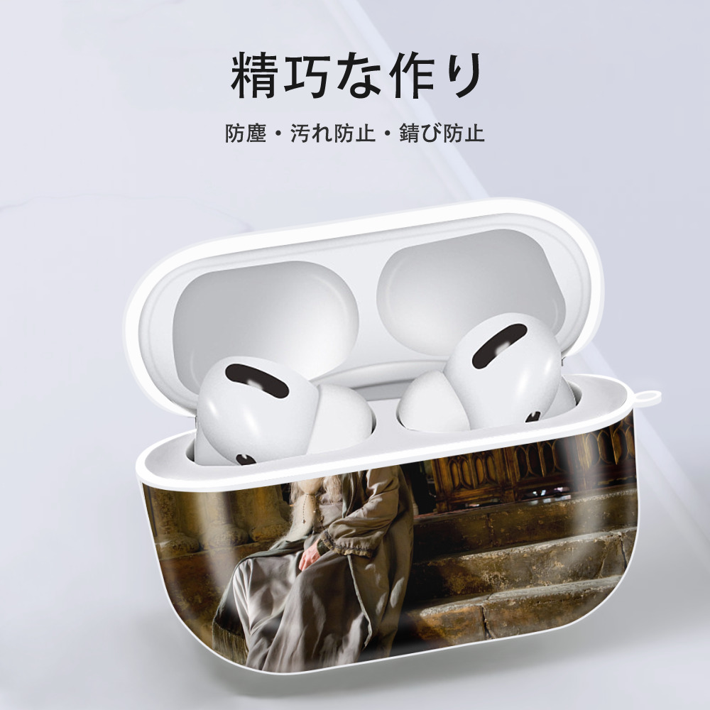 Harry Potter ハリー・ポッターシリーズ 【AirPods Pro用】ハードシェル保護ケース 耐衝撃・防指紋・カラビナ付き商品仕様