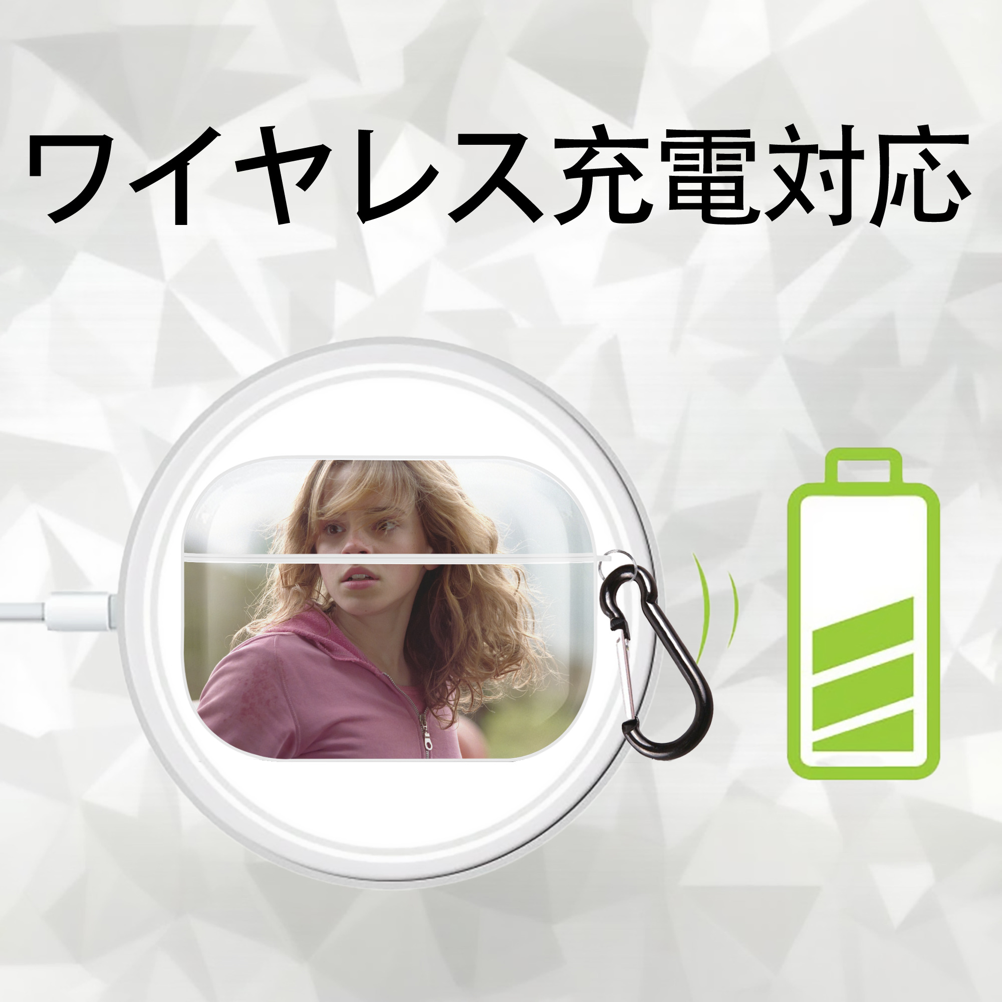 Harry Potter ハリー・ポッターシリーズ 【AirPods Pro用】ハードシェル保護ケース 耐衝撃・防指紋・カラビナ付き商品仕様