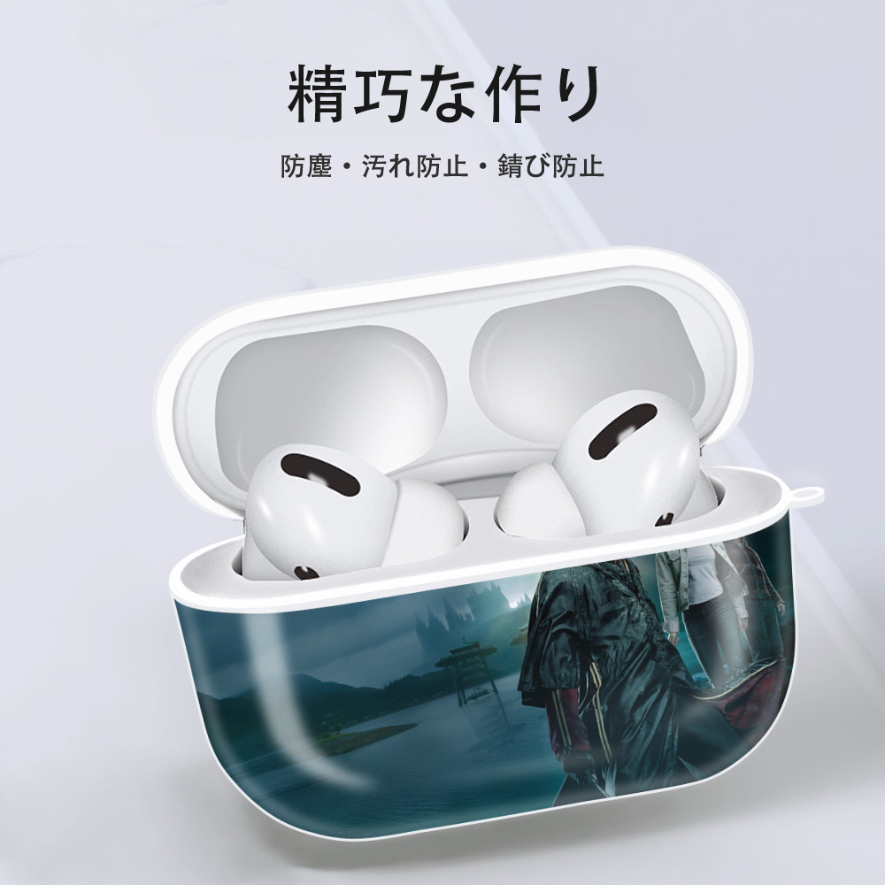 Harry Potter ハリー・ポッターシリーズ 【AirPods Pro用】ハードシェル保護ケース 耐衝撃・防指紋・カラビナ付き商品仕様