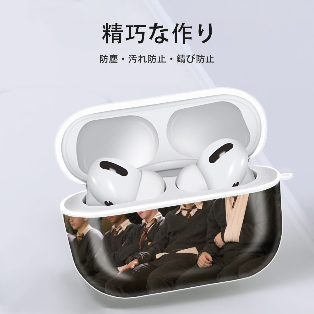 Harry Potter ハリー・ポッターシリーズ 【AirPods Pro用】ハードシェル保護ケース 耐衝撃・防指紋・カラビナ付き商品仕様