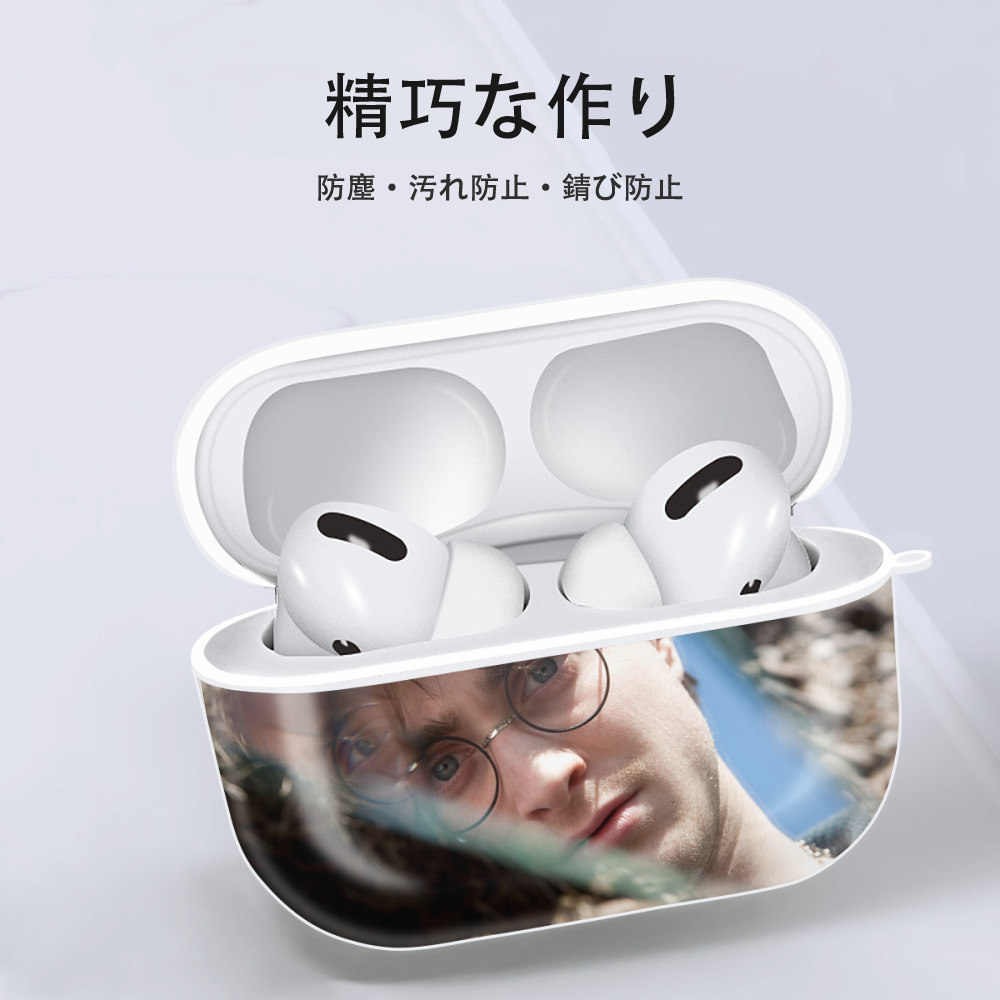 Harry Potter ハリー・ポッターシリーズ 【AirPods Pro用】ハードシェル保護ケース 耐衝撃・防指紋・カラビナ付き商品仕様