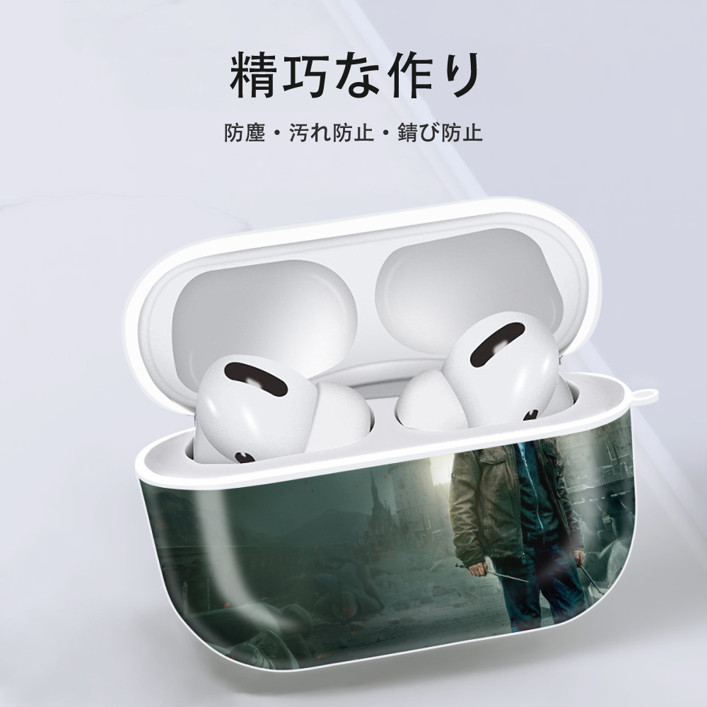 Harry Potter ハリー・ポッターシリーズ 【AirPods Pro用】ハードシェル保護ケース 耐衝撃・防指紋・カラビナ付き商品仕様