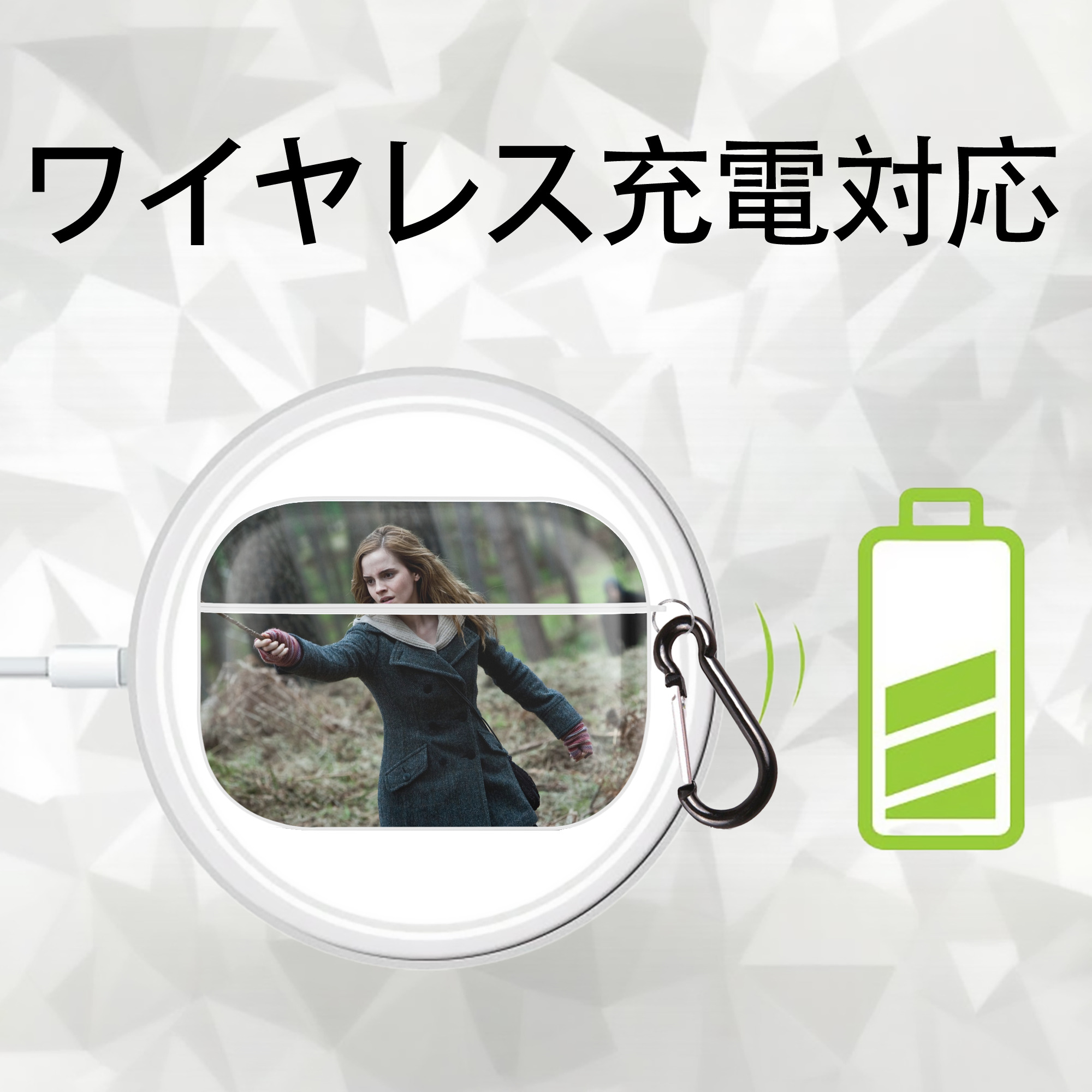 Harry Potter ハリー・ポッターシリーズ 【AirPods Pro用】ハードシェル保護ケース 耐衝撃・防指紋・カラビナ付き商品仕様